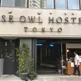 WISE OWL HOSTELS TOKYO