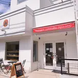 Boulangerie Convivialite