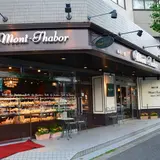 麻布十番モンタボー