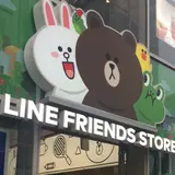 LINE FRIENDS STORE 原宿店