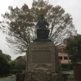 谷干城銅像