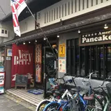 Very Berry Cafe 河原町二条店