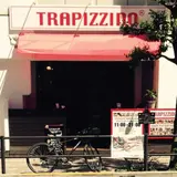 トラピッツィーノ 東京 吉祥寺店