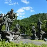 維新の門