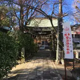 常祇稲荷神社