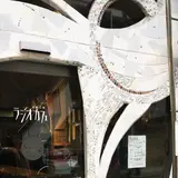 京都ラジオカフェ（株）