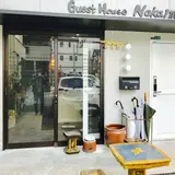 GuestHouse Nakaima