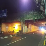 千駄ヶ谷トンネル