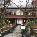 パスザバトン京都祇園店