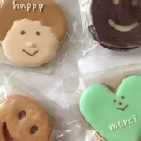 SAC about cookies（サクアバウトクッキーズ）