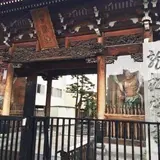 龍松寺