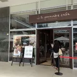 J.S. パンケーキ カフェ ラゾーナ 川崎店