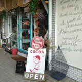 Tonto's Cocoa Works（旧店名：THE SUNNYS COCOA）