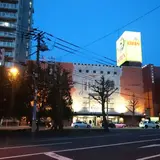 【閉店】キリンビール園 本館 中島公園店