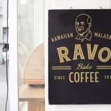 【閉業】RAVO BAKE COFFEE