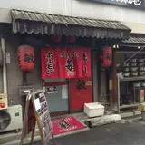 炭火焼肉 敏 横川店