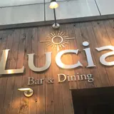 Lucia -Bar & Dining-