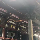 慈恩寺