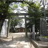 鴻池神社