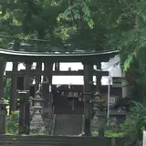 山家神社