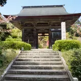 青葉山 中山寺