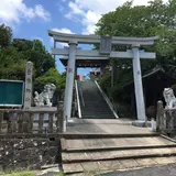 売豆紀神社