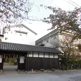 神戸酒心館