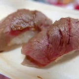 Hida Premium Beef Sushi