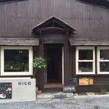 Nico cafe