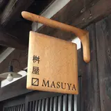 鞆の浦・桝屋　gallery shop MASUYA
