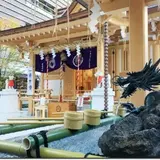 福徳神社