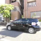 大阪タクシー協会