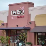 Daiso Japan 大創生活百貨(臺北站前旗艦店)