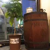 珈琲専門館大宮大門店