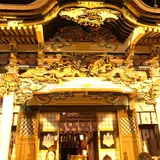 宝登山神社