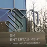 SM Entertainment Cheongdam Office