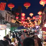 Jonker Walk Melaka