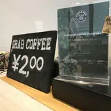 ストリーマーエスプレッソ 東京ガーデンテラス店 