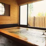 亀山の湯
