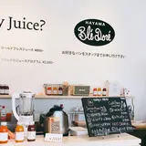 Why Juice ? 葉山店