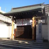 鶴満寺