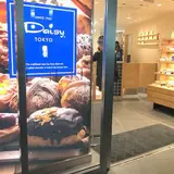 デイジイ東京グランスタ店