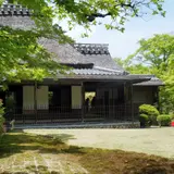 吉城園