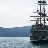 箱根観光船（株） 海賊船元箱根営業所