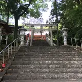 掛川神社
