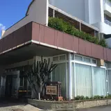 熱川大和館