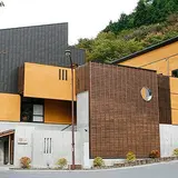 ＯｎｓｅｎＲｙｏｋａｎ山喜