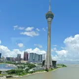 マカオタワー（Macau Tower） 