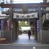 露天神社