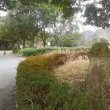 志方東公園